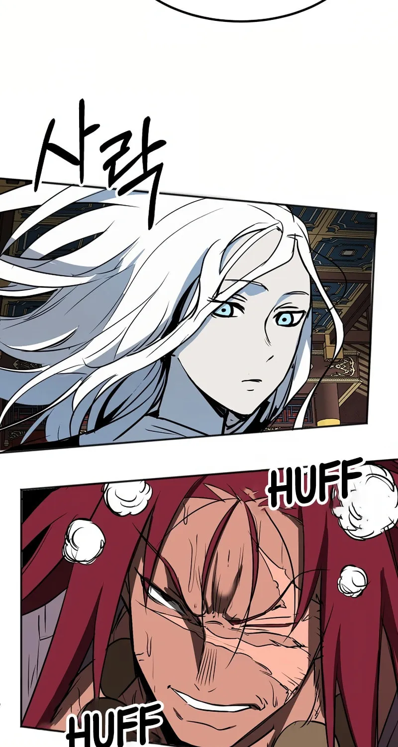 Read Two Moon chapter 43 image 25 on Lezhin
