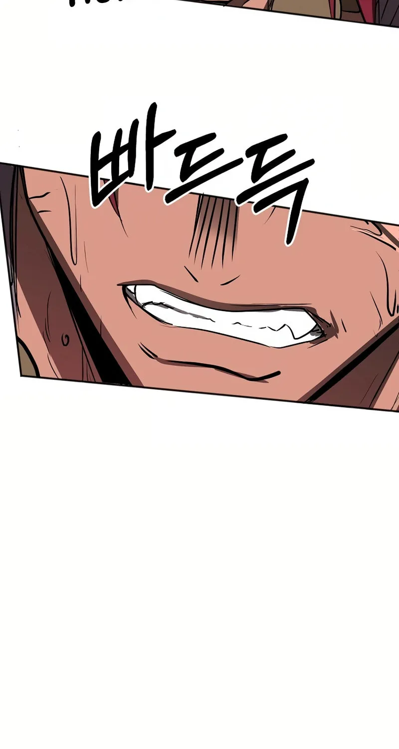 Read Two Moon chapter 43 image 26 on Lezhin