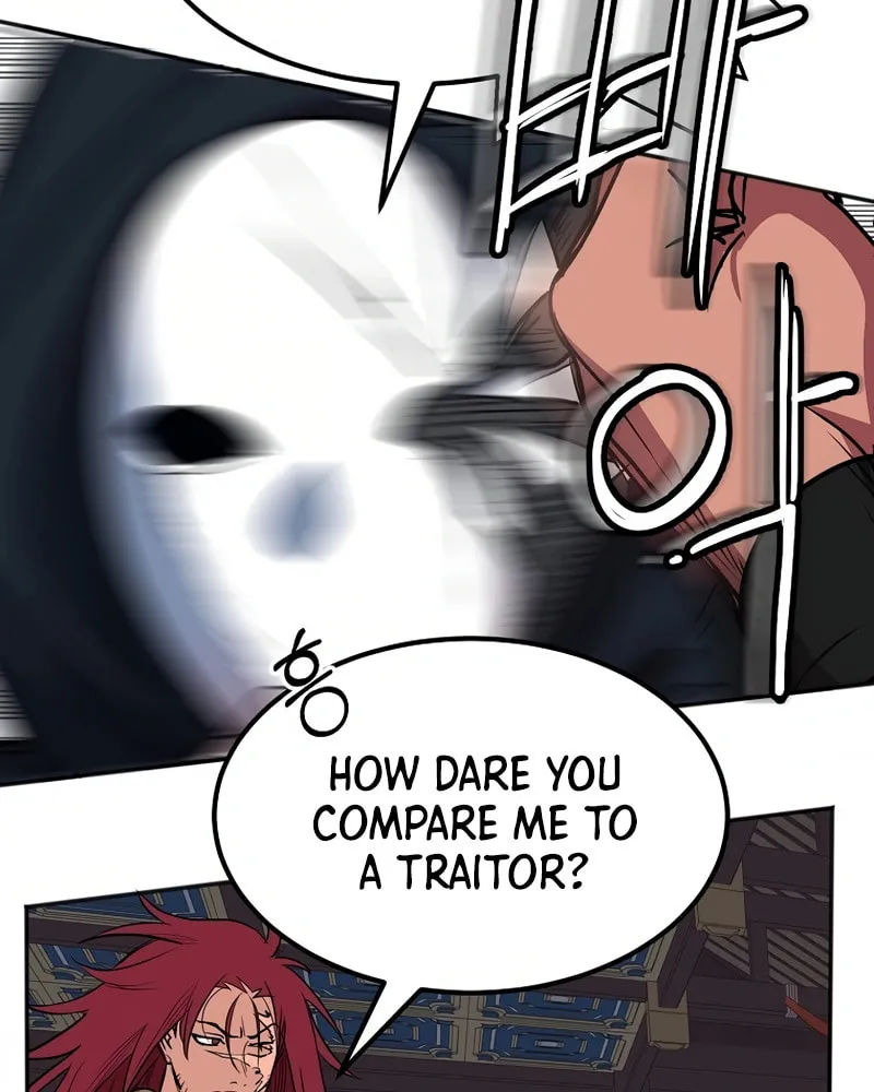 Read Two Moon chapter 43 image 6 on Lezhin