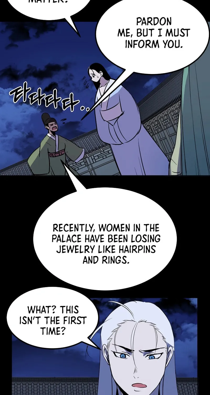 Read Two Moon chapter 44 image 19 on Lezhin