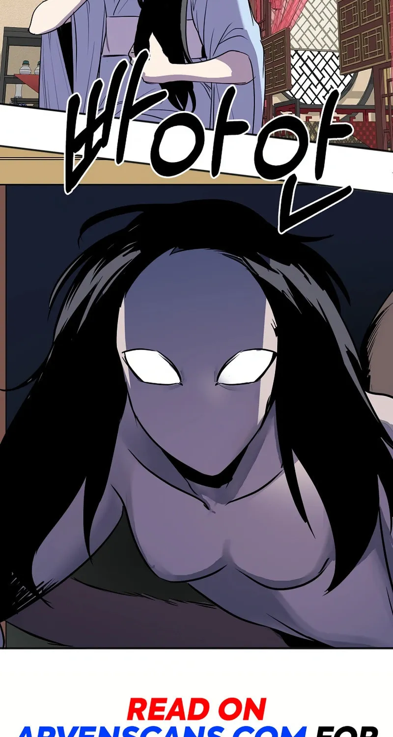 Read Two Moon chapter 44 image 2 on Lezhin