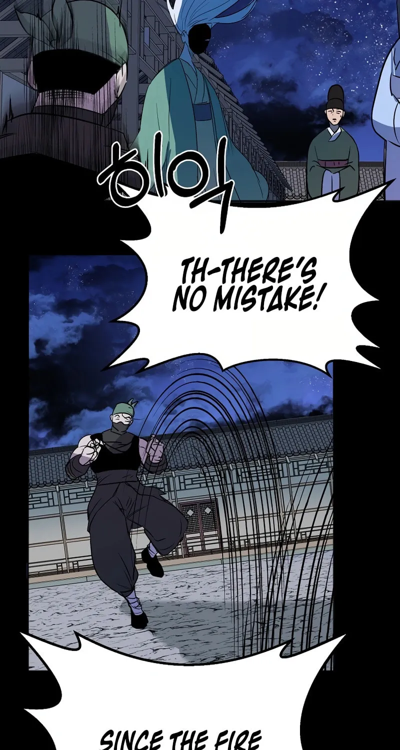 Read Two Moon chapter 44 image 21 on Lezhin