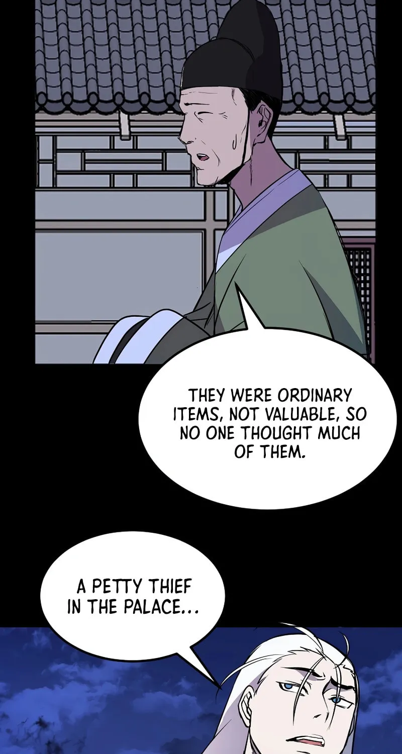 Read Two Moon chapter 44 image 24 on Lezhin