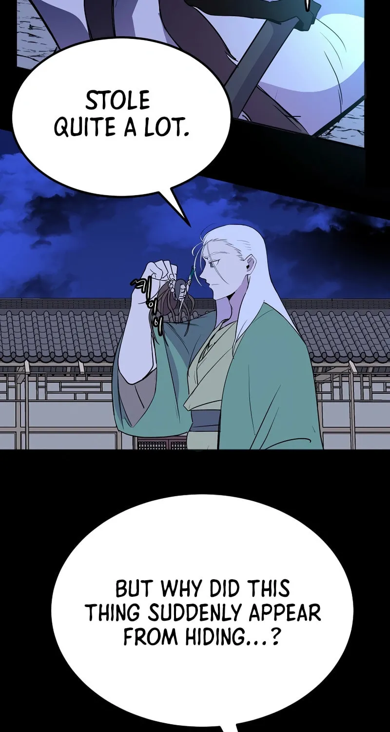 Read Two Moon chapter 44 image 29 on Lezhin