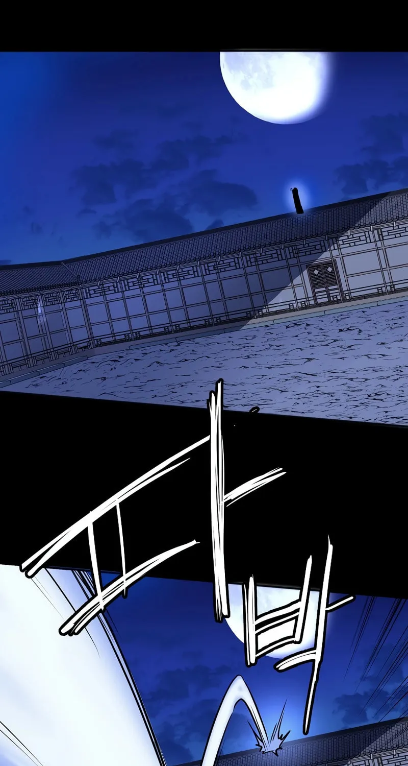 Read Two Moon chapter 44 image 31 on Lezhin