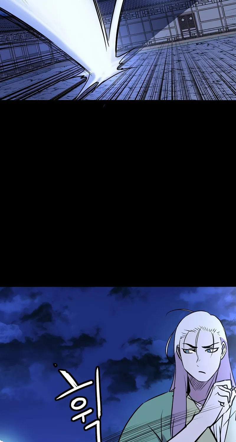 Read Two Moon chapter 44 image 32 on Lezhin