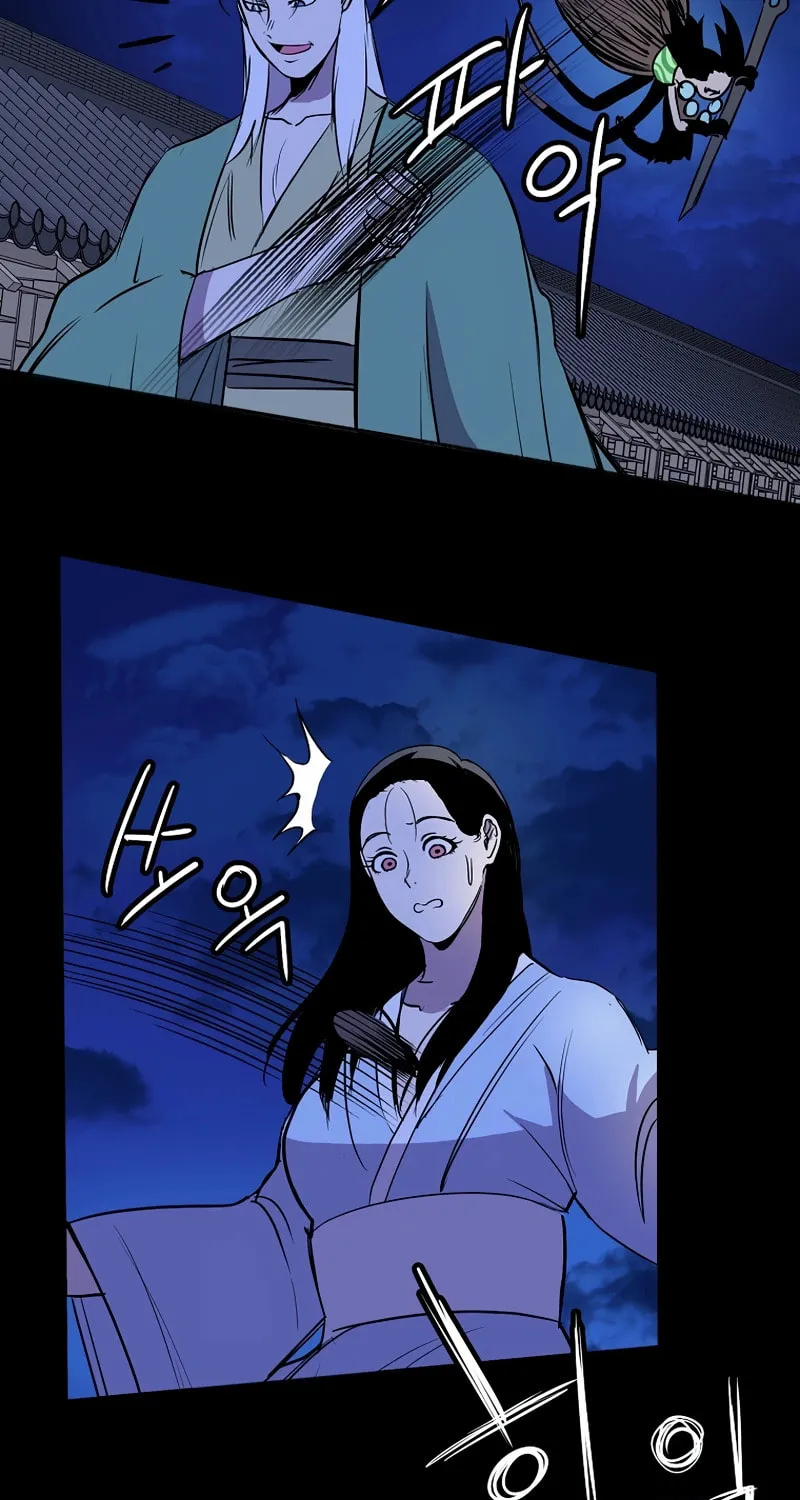 Read Two Moon chapter 44 image 35 on Lezhin