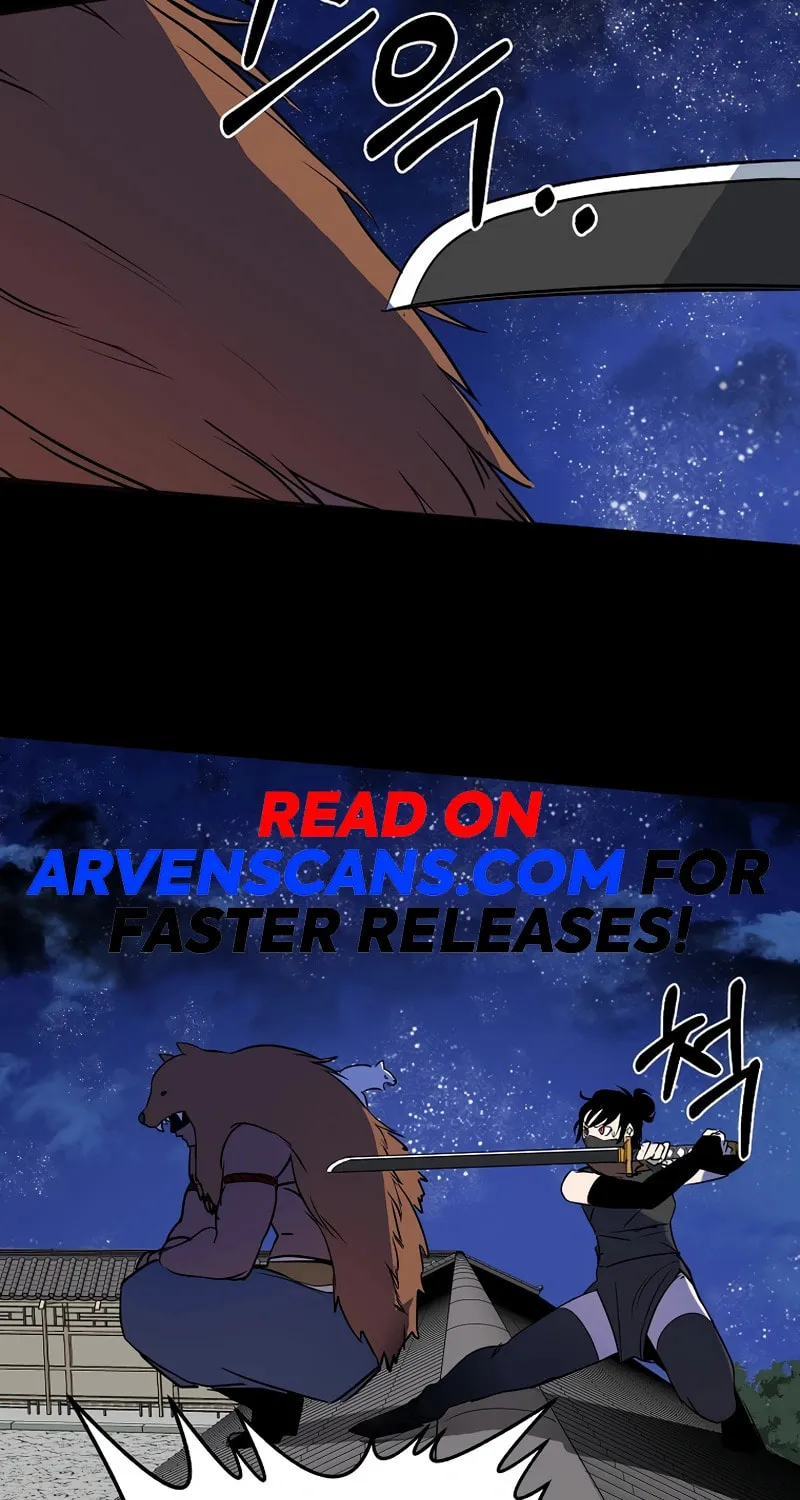 Read Two Moon chapter 44 image 42 on Lezhin