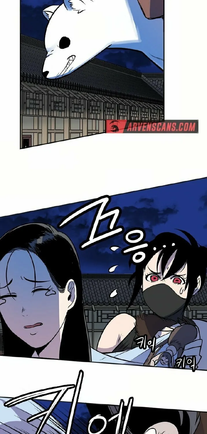 Read Two Moon chapter 45 image 10 on Lezhin