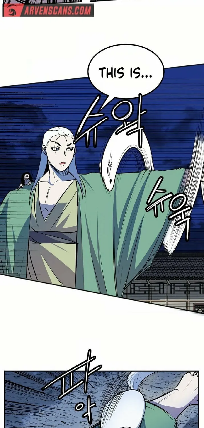 Read Two Moon chapter 45 image 13 on Lezhin