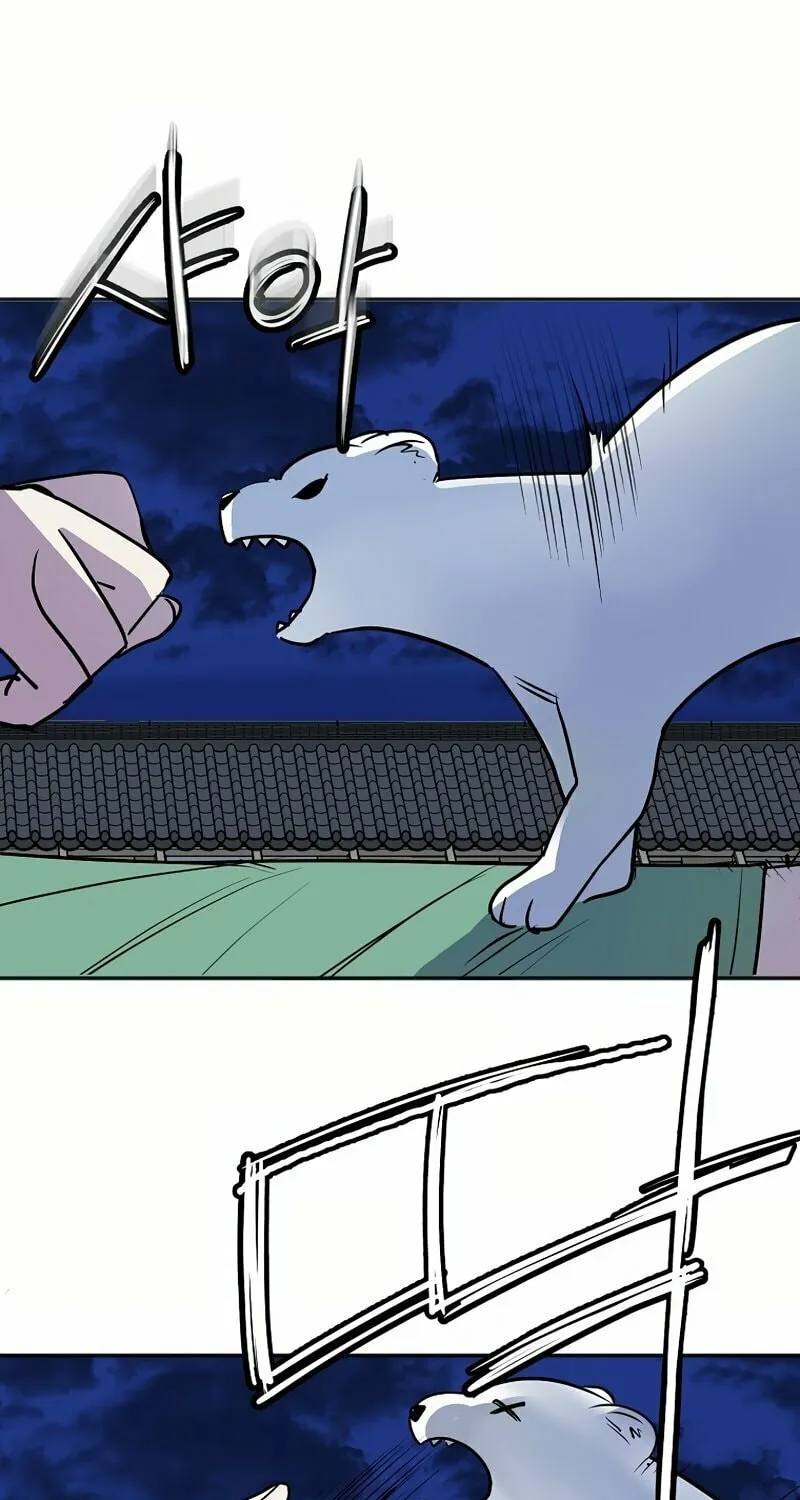 Read Two Moon chapter 45 image 15 on Lezhin