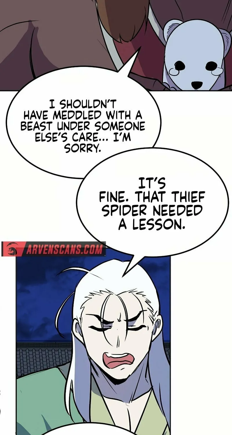 Read Two Moon chapter 45 image 19 on Lezhin