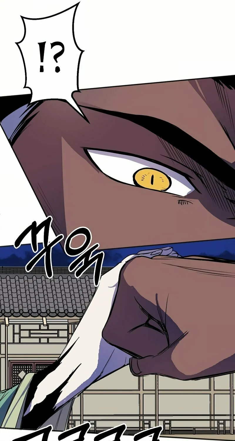Read Two Moon chapter 45 image 42 on Lezhin