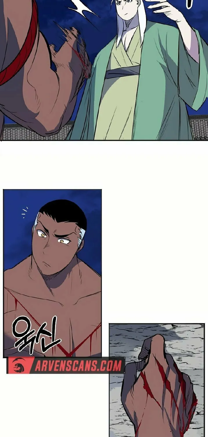 Read Two Moon chapter 46 image 17 on Lezhin