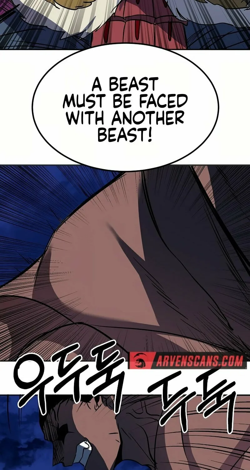 Read Two Moon chapter 46 image 21 on Lezhin