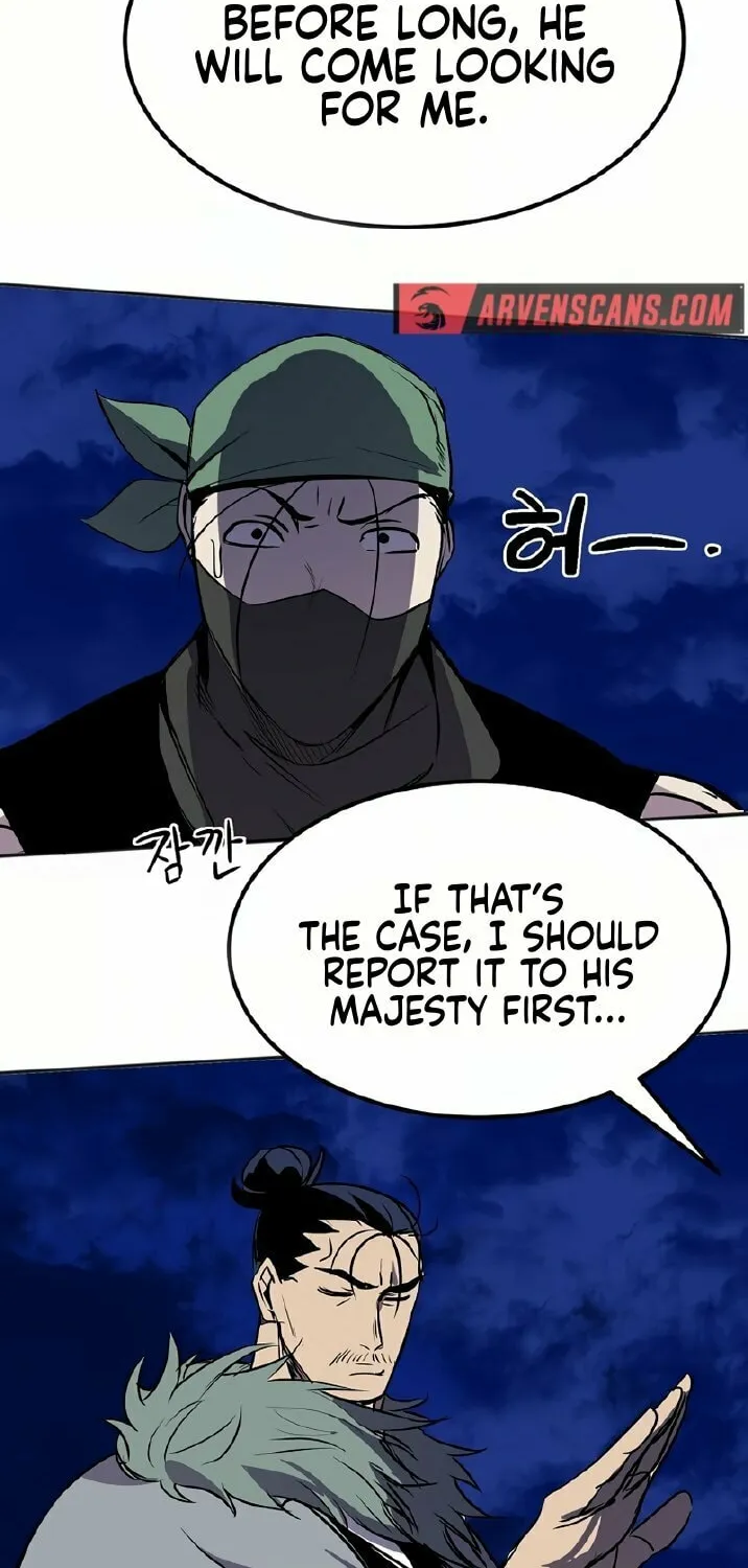 Read Two Moon chapter 46 image 56 on Lezhin