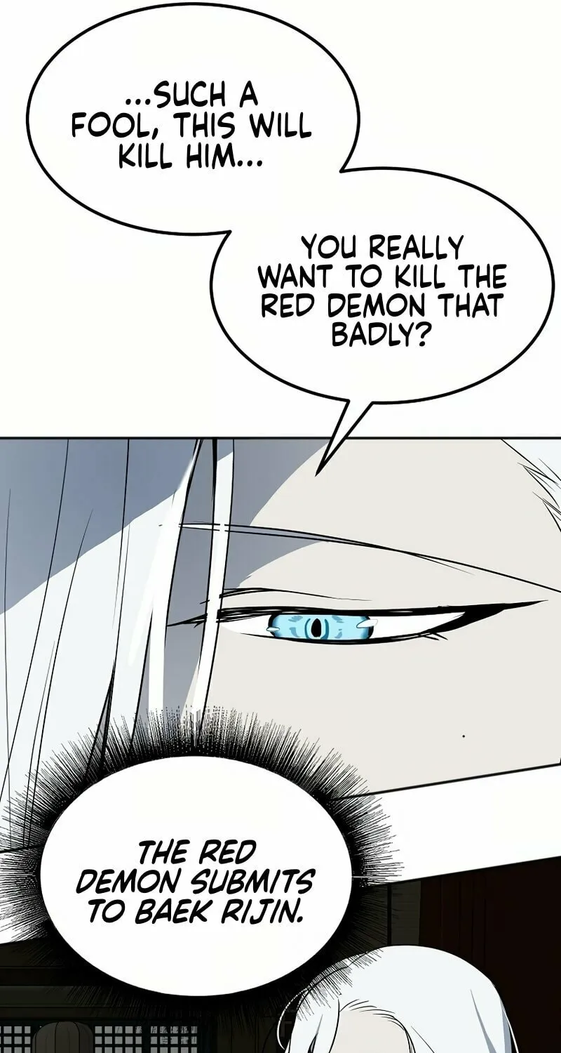 Read Two Moon chapter 46 image 6 on Lezhin