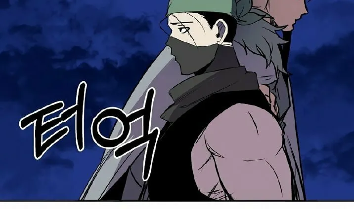 Read Two Moon chapter 46 image 61 on Lezhin