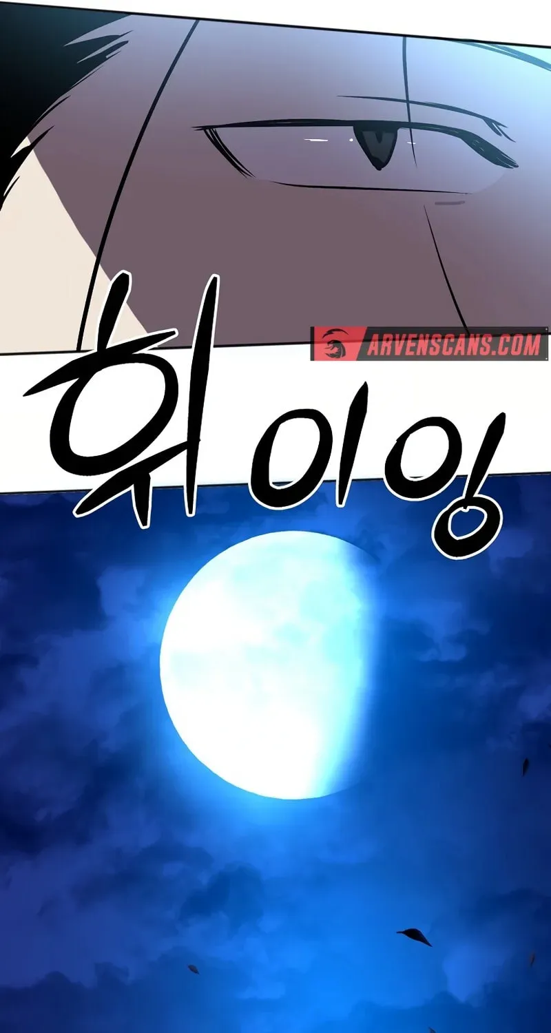 Read Two Moon chapter 46 image 69 on Lezhin