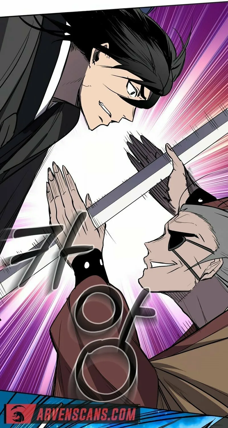 Read Two Moon chapter 47 image 20 on Lezhin