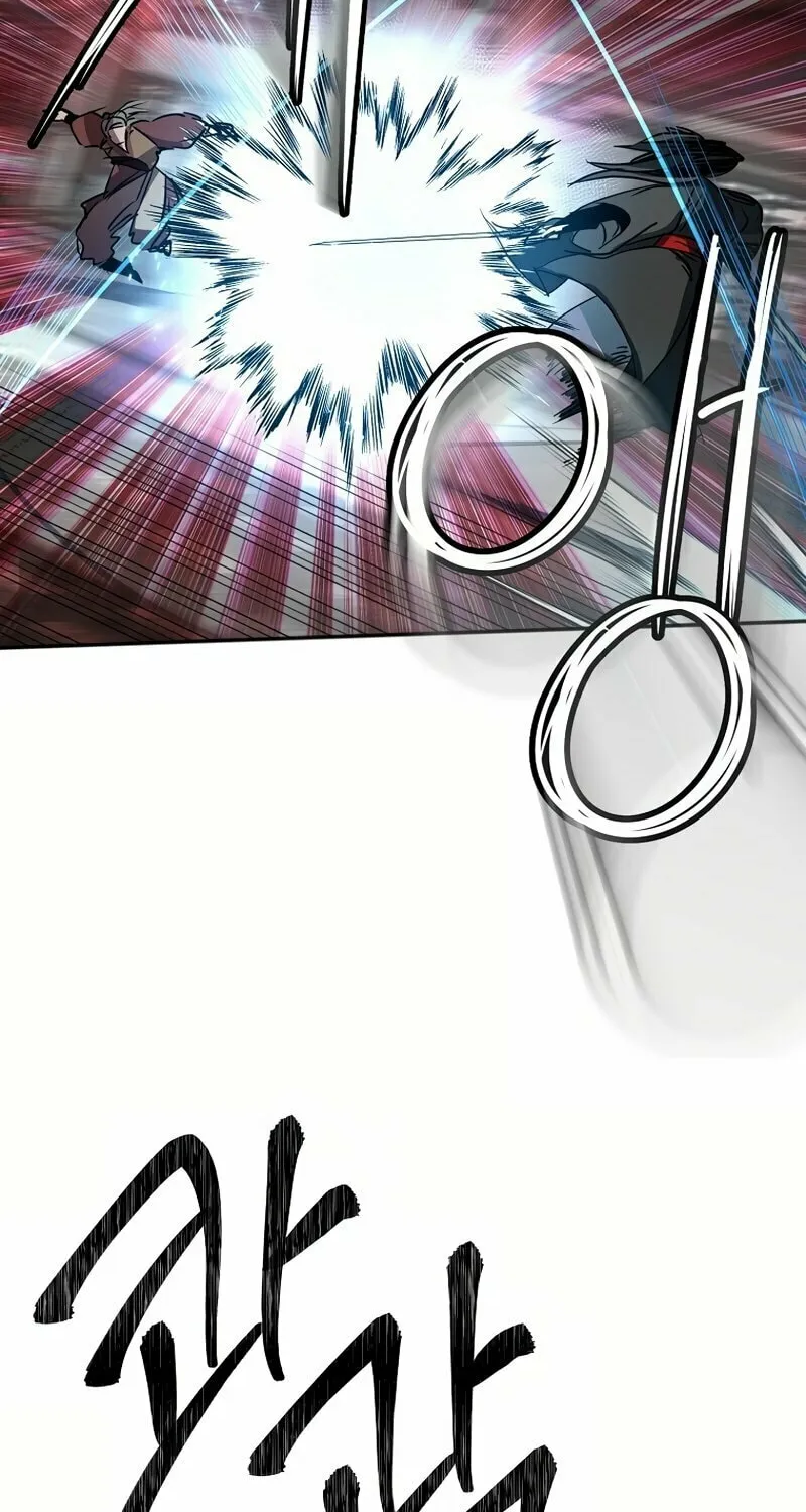Read Two Moon chapter 47 image 23 on Lezhin