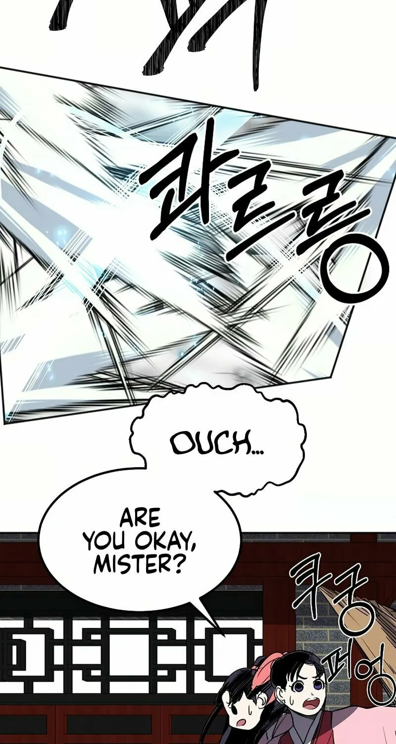 Read Two Moon chapter 47 image 24 on Lezhin