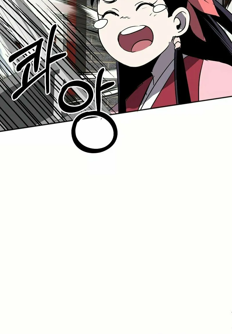 Read Two Moon chapter 47 image 26 on Lezhin