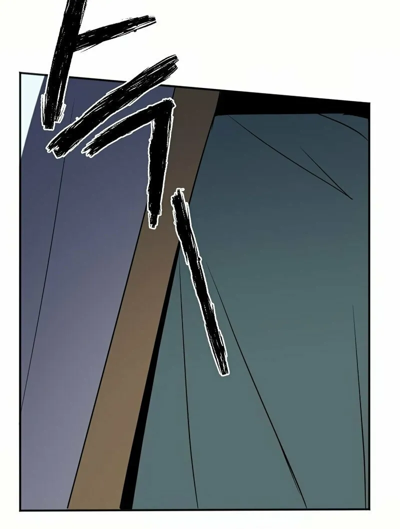 Read Two Moon chapter 47 image 38 on Lezhin