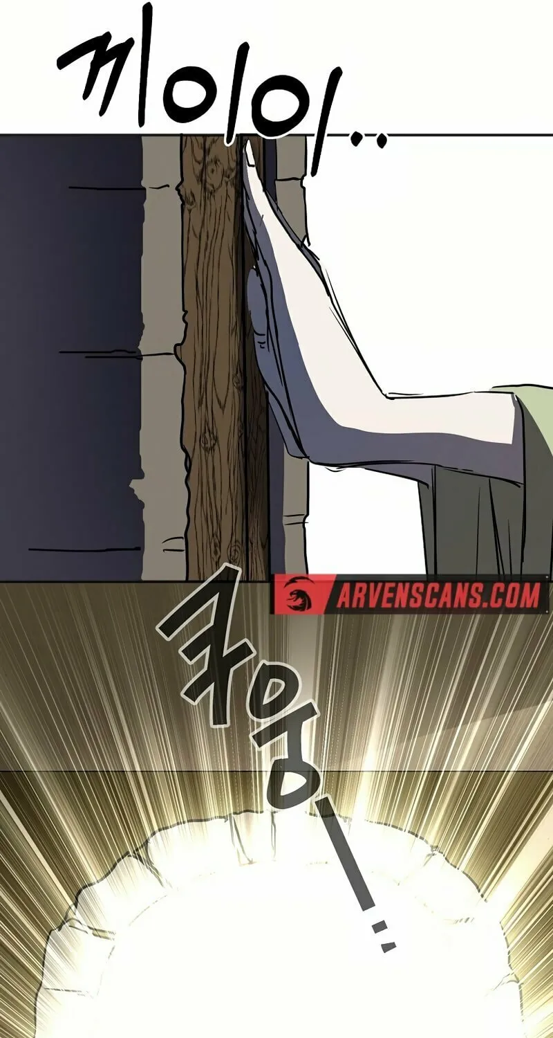 Read Two Moon chapter 47 image 60 on Lezhin