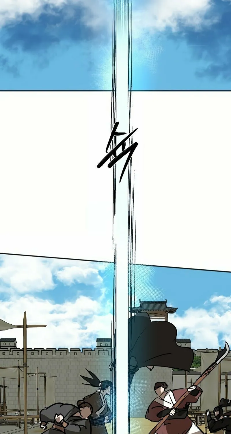 Read Two Moon chapter 47 image 69 on Lezhin