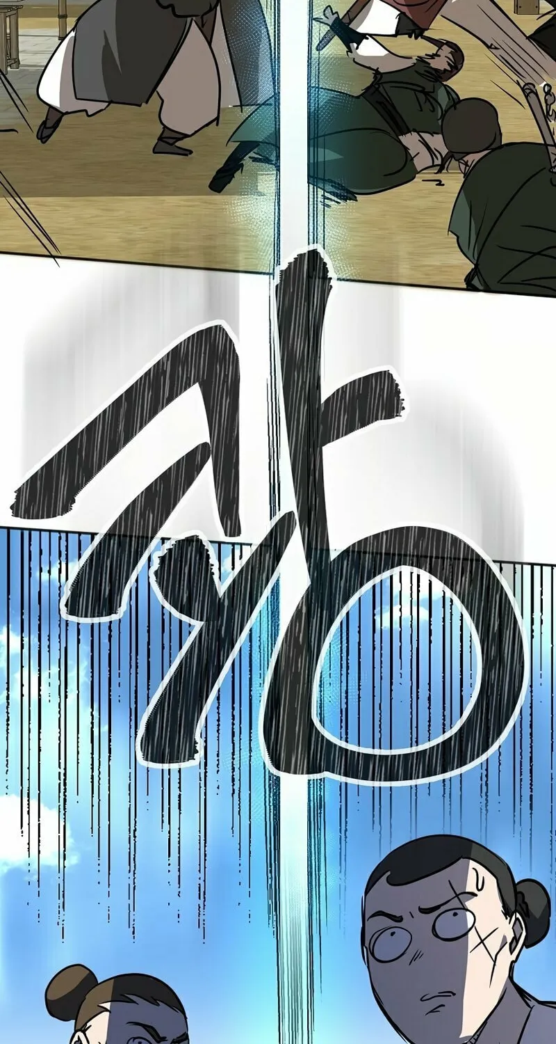 Read Two Moon chapter 47 image 70 on Lezhin