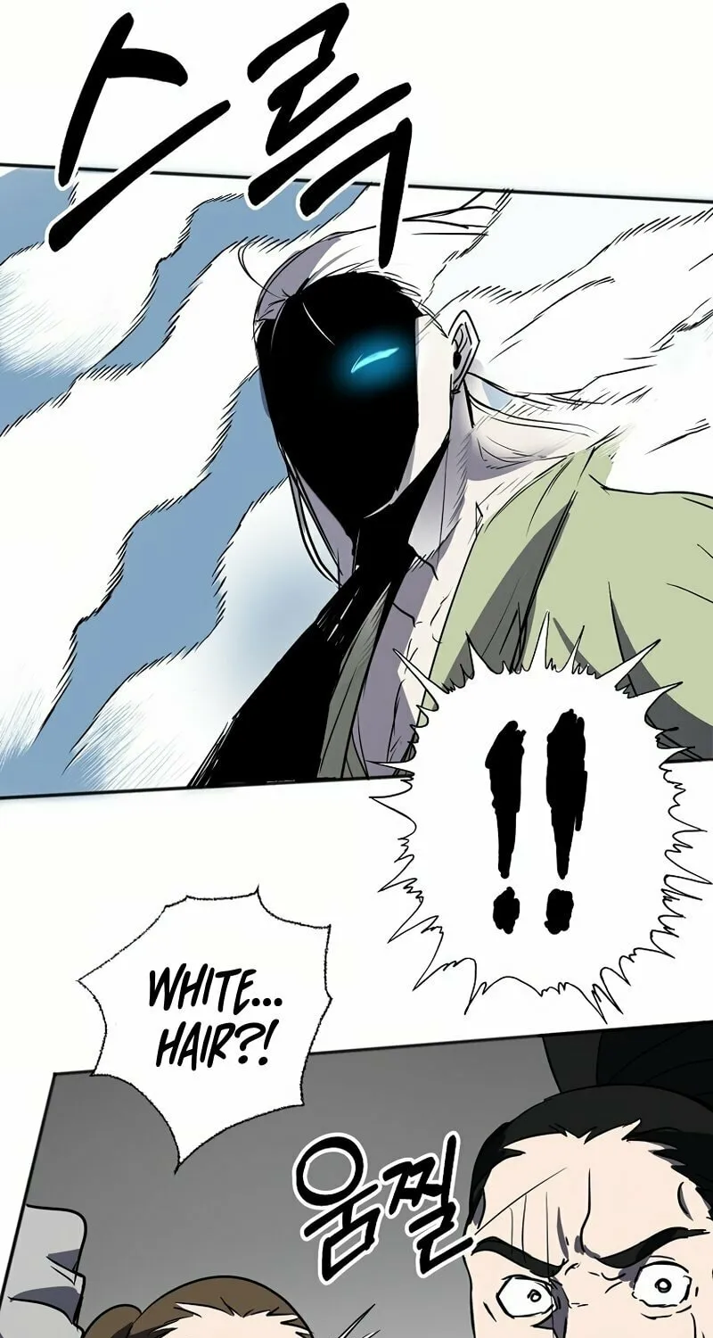 Read Two Moon chapter 47 image 73 on Lezhin