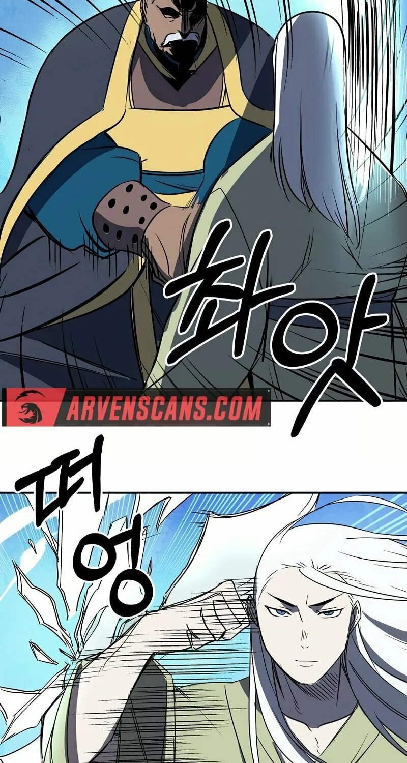 Read Two Moon chapter 48 image 20 on Lezhin