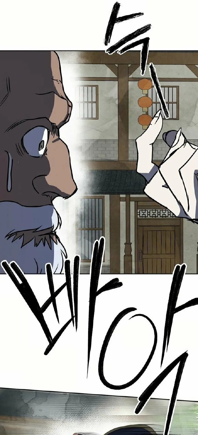 Read Two Moon chapter 48 image 22 on Lezhin
