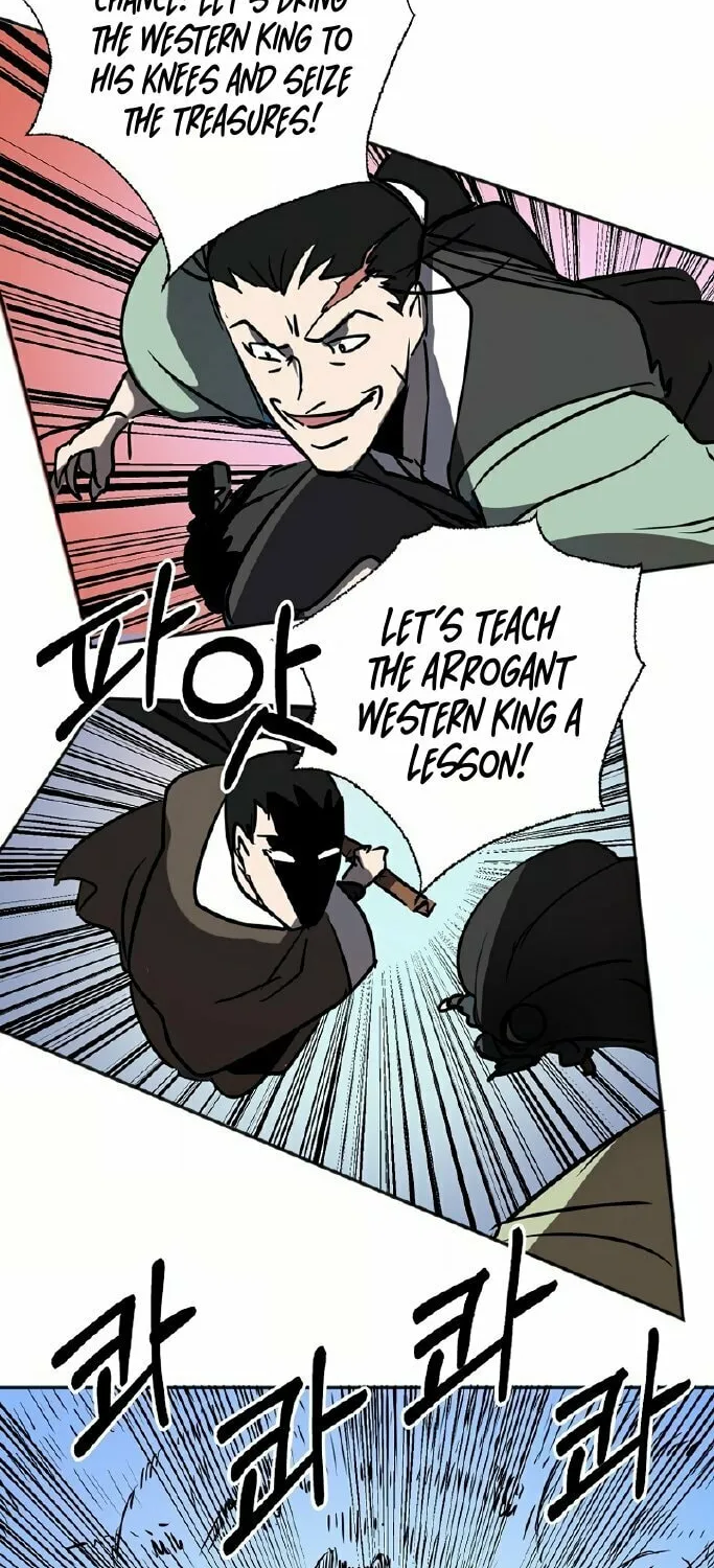 Read Two Moon chapter 48 image 27 on Lezhin