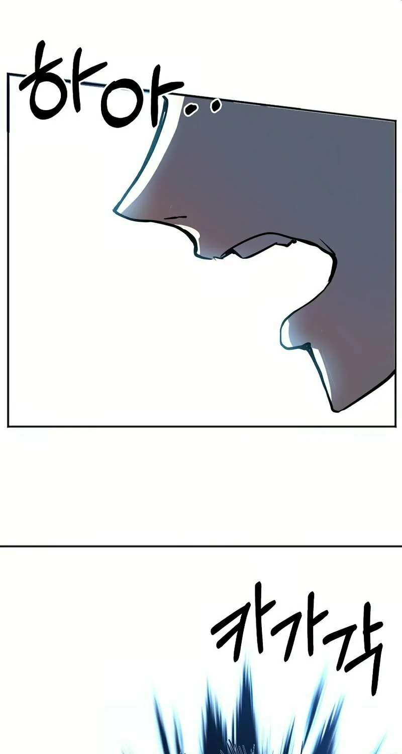 Read Two Moon chapter 48 image 29 on Lezhin
