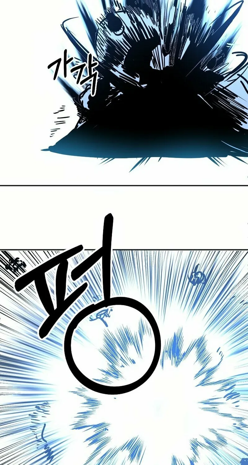 Read Two Moon chapter 48 image 30 on Lezhin