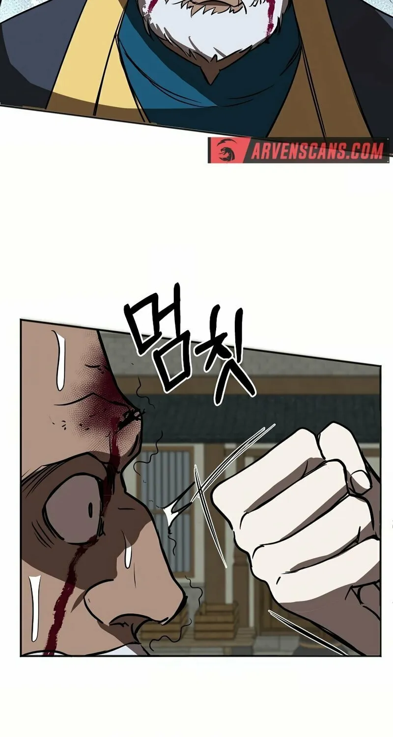 Read Two Moon chapter 48 image 34 on Lezhin