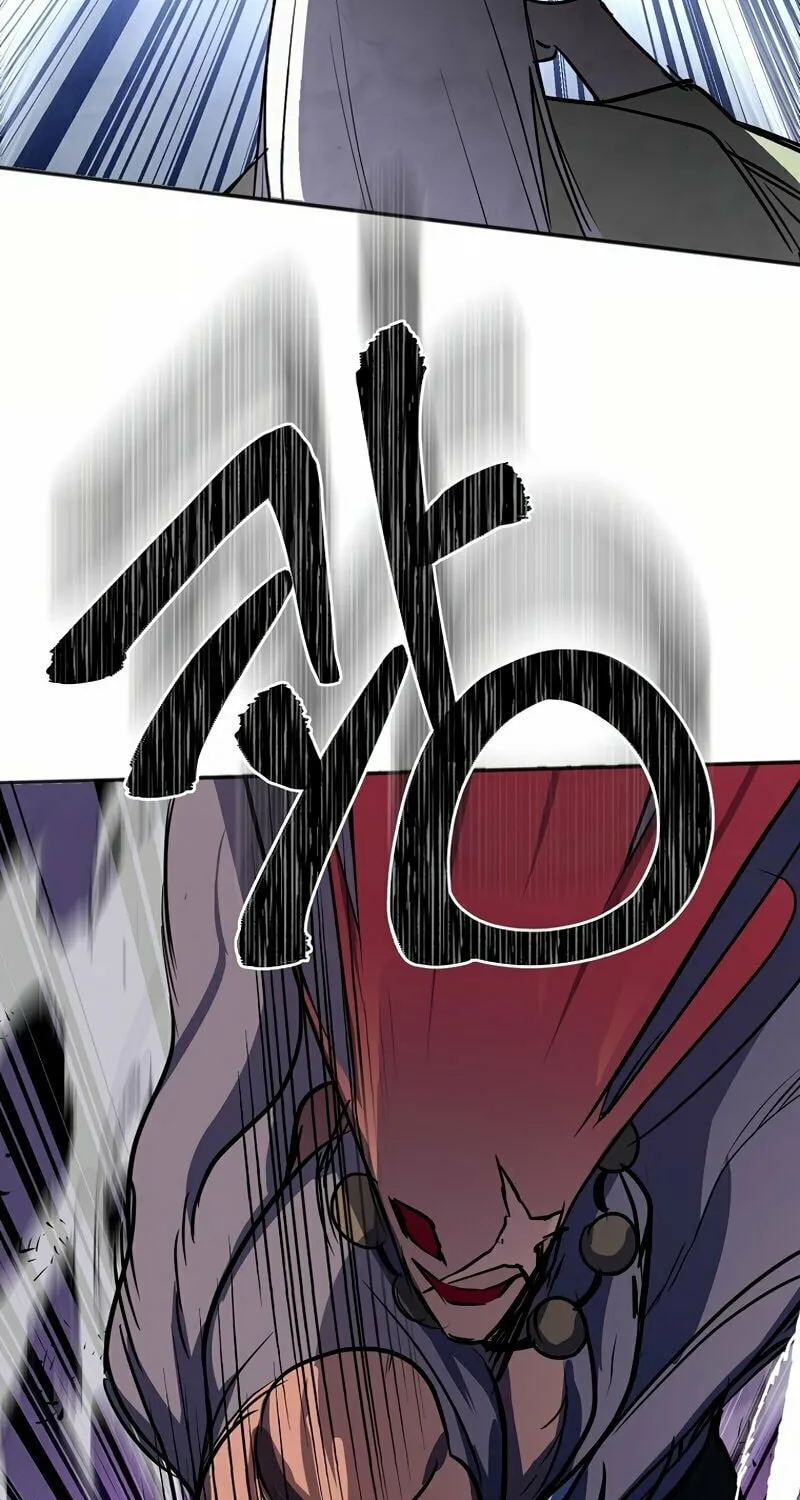 Read Two Moon chapter 48 image 43 on Lezhin