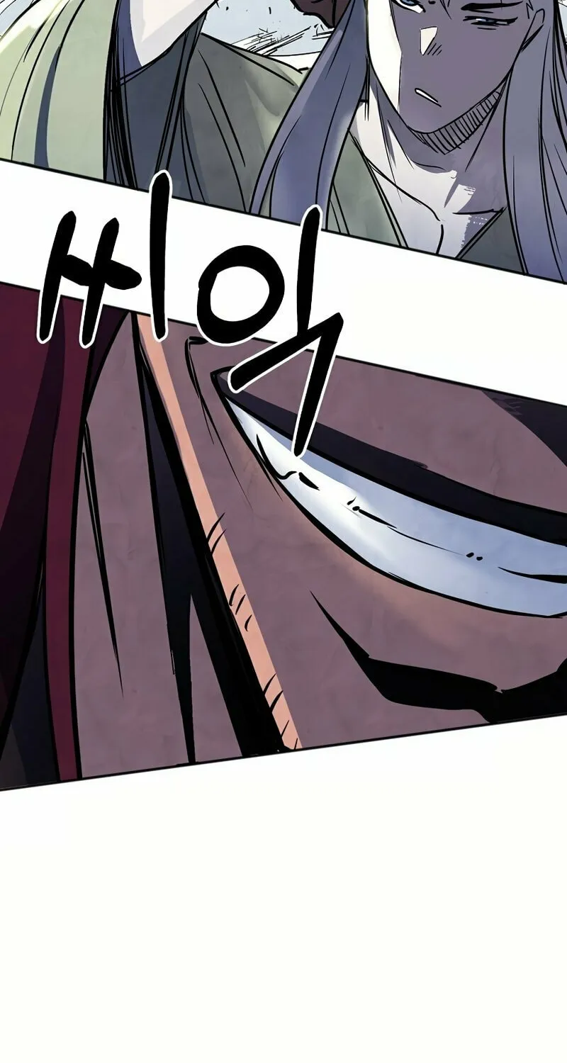 Read Two Moon chapter 48 image 46 on Lezhin