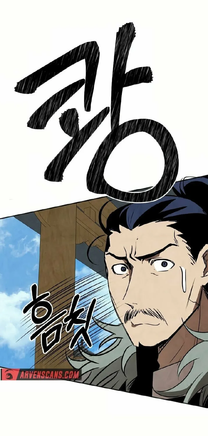 Read Two Moon chapter 48 image 5 on Lezhin