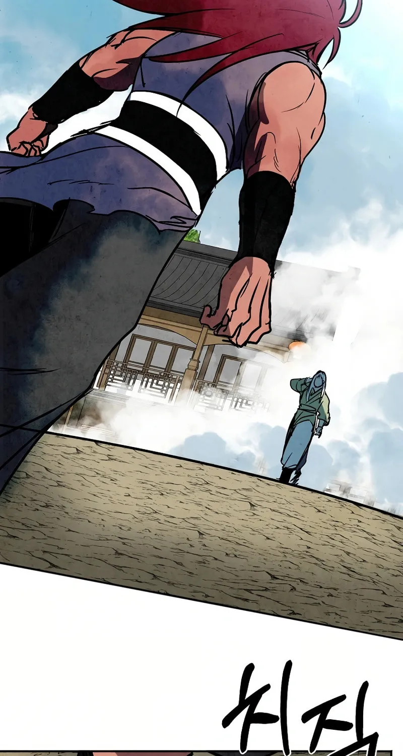 Read Two Moon chapter 49 image 1 on Lezhin