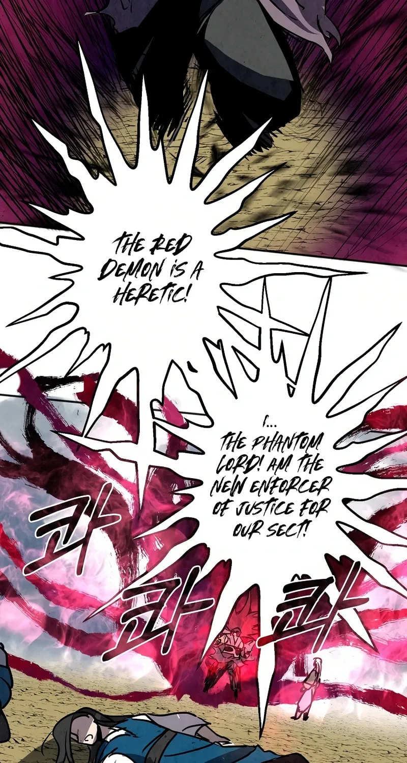 Read Two Moon chapter 49 image 25 on Lezhin