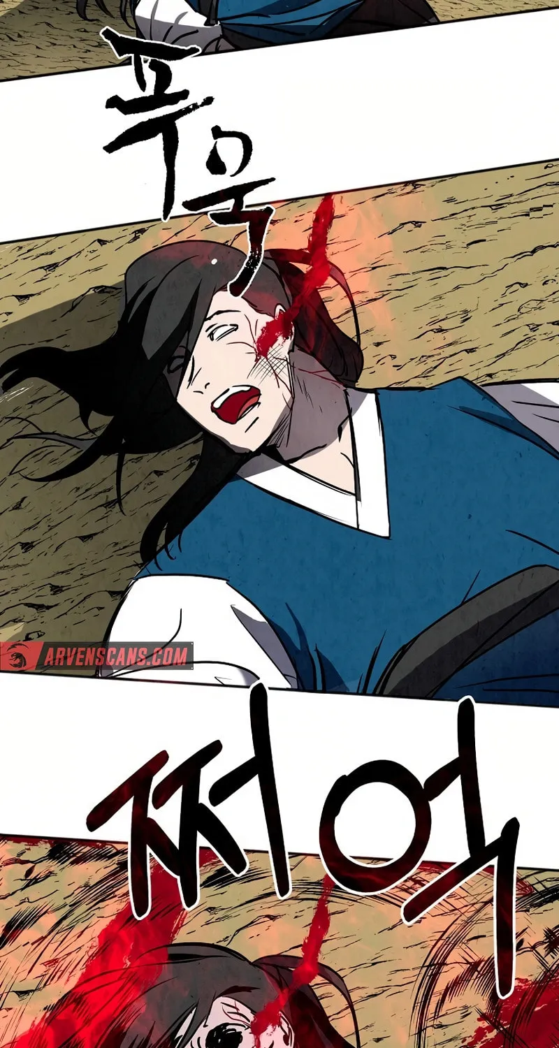 Read Two Moon chapter 49 image 26 on Lezhin