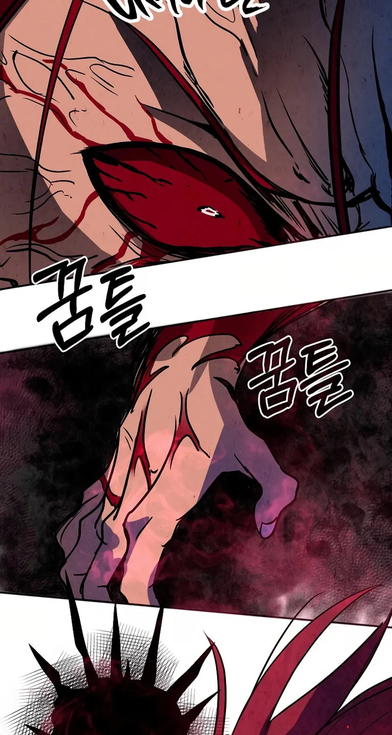 Read Two Moon chapter 49 image 28 on Lezhin