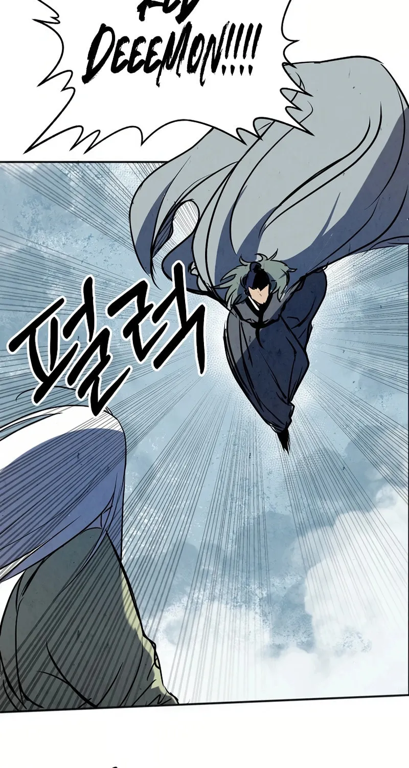 Read Two Moon chapter 49 image 47 on Lezhin