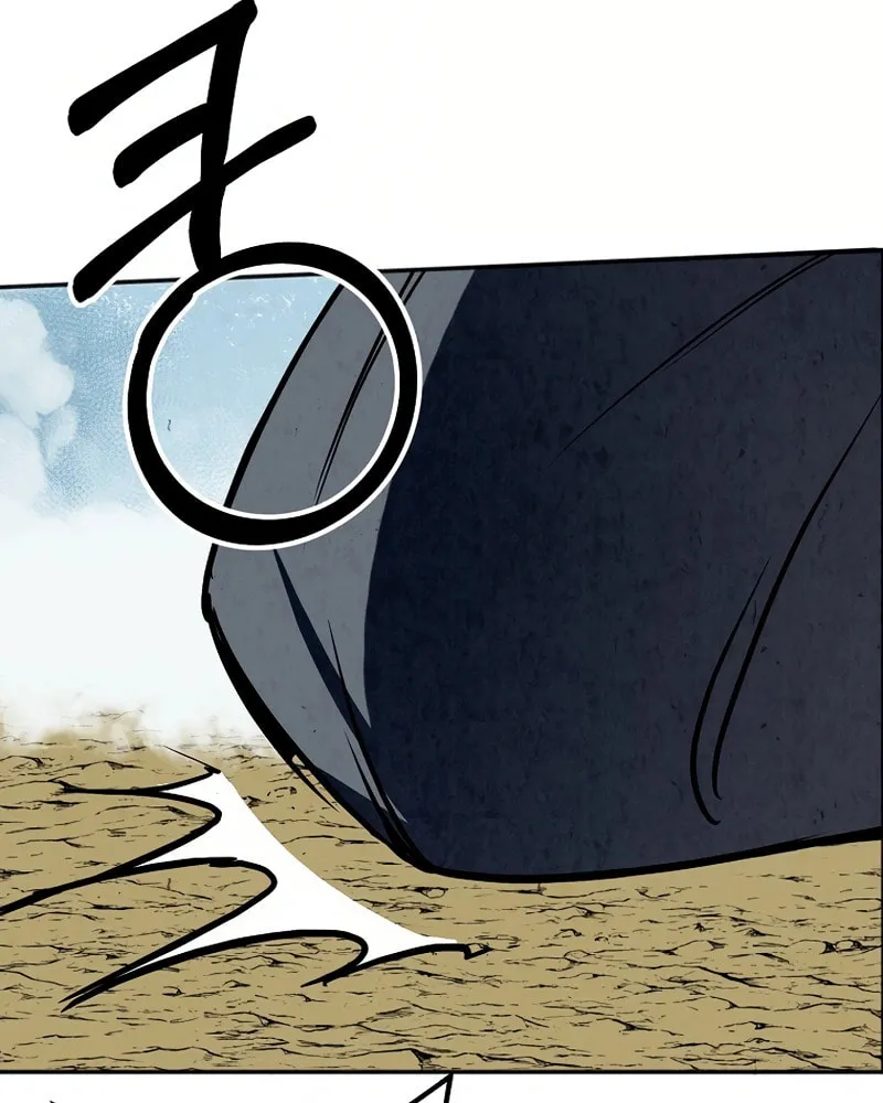Read Two Moon chapter 49 image 48 on Lezhin
