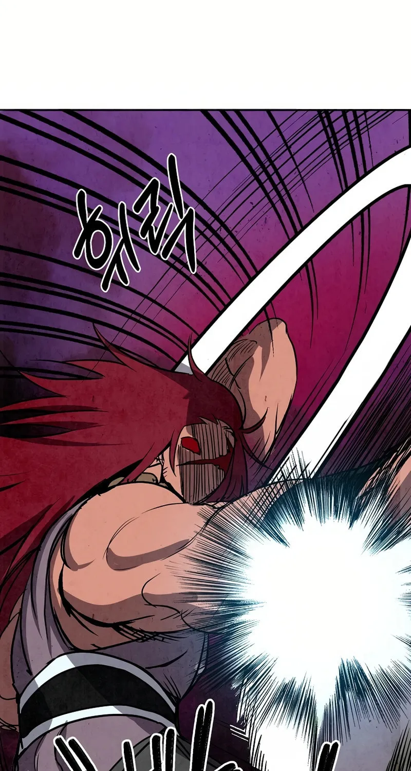 Read Two Moon chapter 49 image 5 on Lezhin