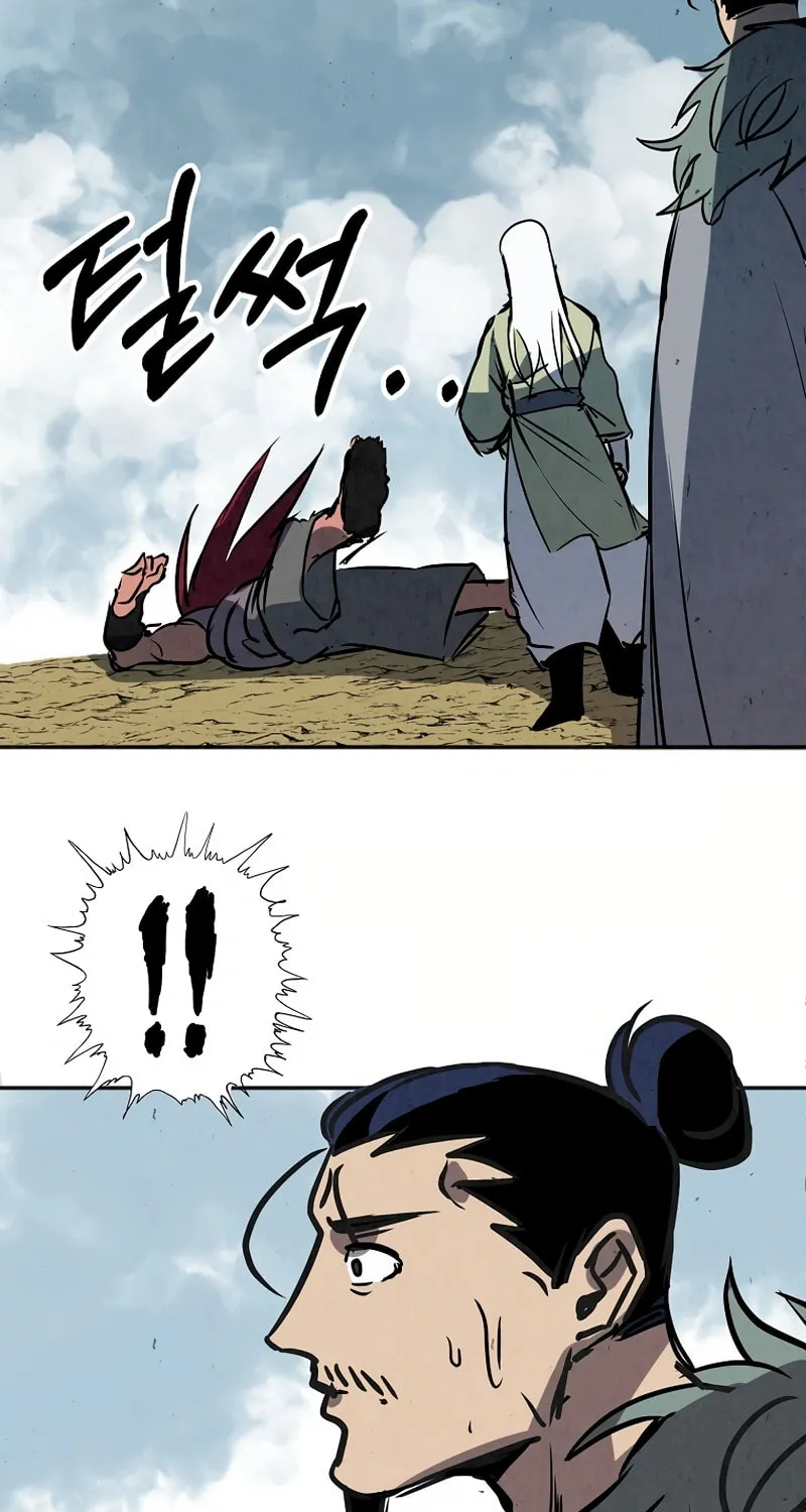 Read Two Moon chapter 49 image 58 on Lezhin