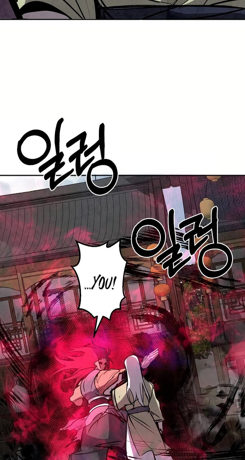 Read Two Moon chapter 49 image 8 on Lezhin